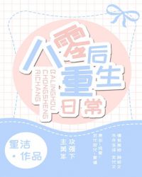 :㼴誣1v1h