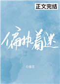 :ƫִ