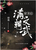 ʷ:䶼