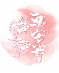 :轿ޣ˧ܲ