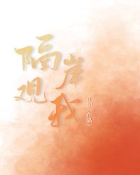 ξ:Ҫʼ쭳