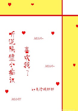 :˵Сպϲ