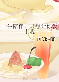 :һ飬ֻ㰮