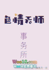 :ɫʦNP H