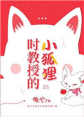 :ʱô