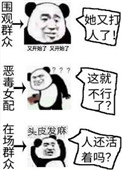 ʷ:Ů
