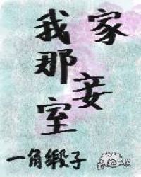 :ɽ翪
