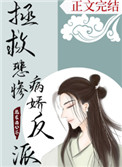 ʷ:ȱҲɣ飩