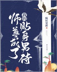 :糤