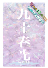 :ʮ⣨Ȧnp