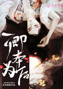 :䱾Ϊ