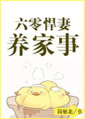 ʷ:㺷