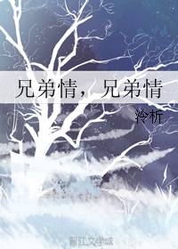 :ѩ[]