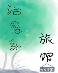 :ռ䣺Ů