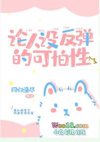 :跴Ŀɰ[]
