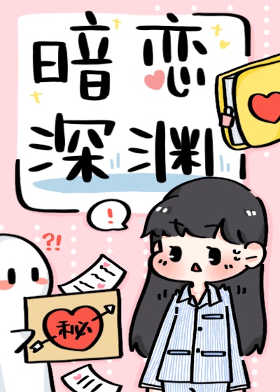 :Ԩ