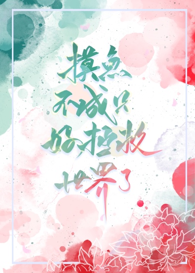 :㲻ֻ[]