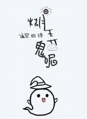 ʷ:Ū[촩]
