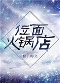 ʷ:λ
