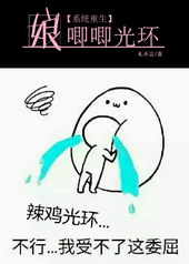 ʷ:[ϵͳ]⻷