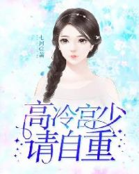 :乬