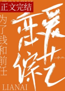 :ǰպҺ