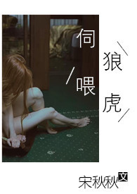 :ιNPH