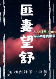 :棨1v1 h