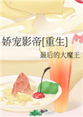 :崩֮򸣽