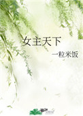 ʷ:Ů