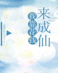:ҿǮ