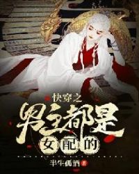 ʷ:촩֮Ů