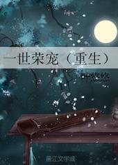 ʷ:һٳ[]