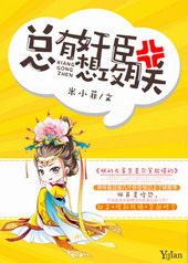 :м鳼빥