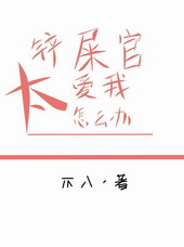 ʷ:ʺ̫ô[촩]
