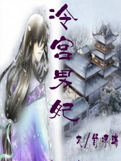 ʷ:乬