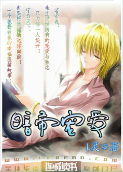 ʷ:۳谮