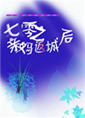 ʷ:֮践Ǻ