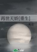 :ǸƯ֪