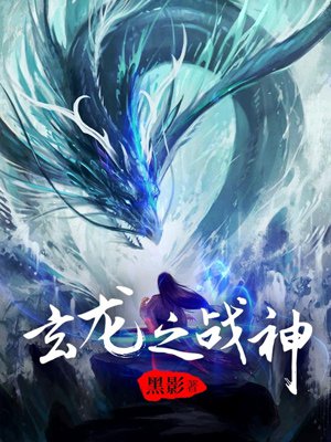 :筶