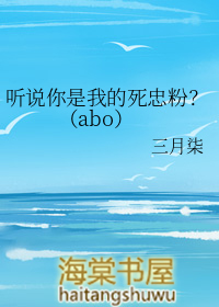 :˵ҵҷۣabo
