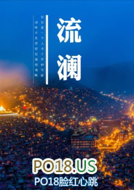 ʷ:治Ԩ֮Խ