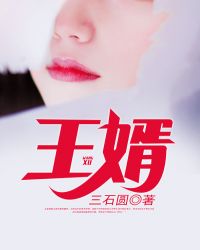 :ӽ쿪ʼŮ