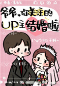 :үүעUP