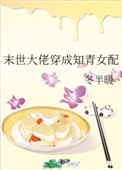 ʷ:ĩд֪Ů
