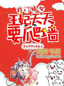 ʷ:ŵŮҪǽ