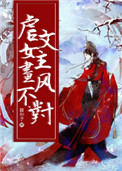 ʷ:ŰŮ粻[]