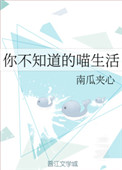 :㲻֪