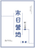 ʷ:ĩӪ[]