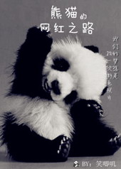 ʷ:è֮·